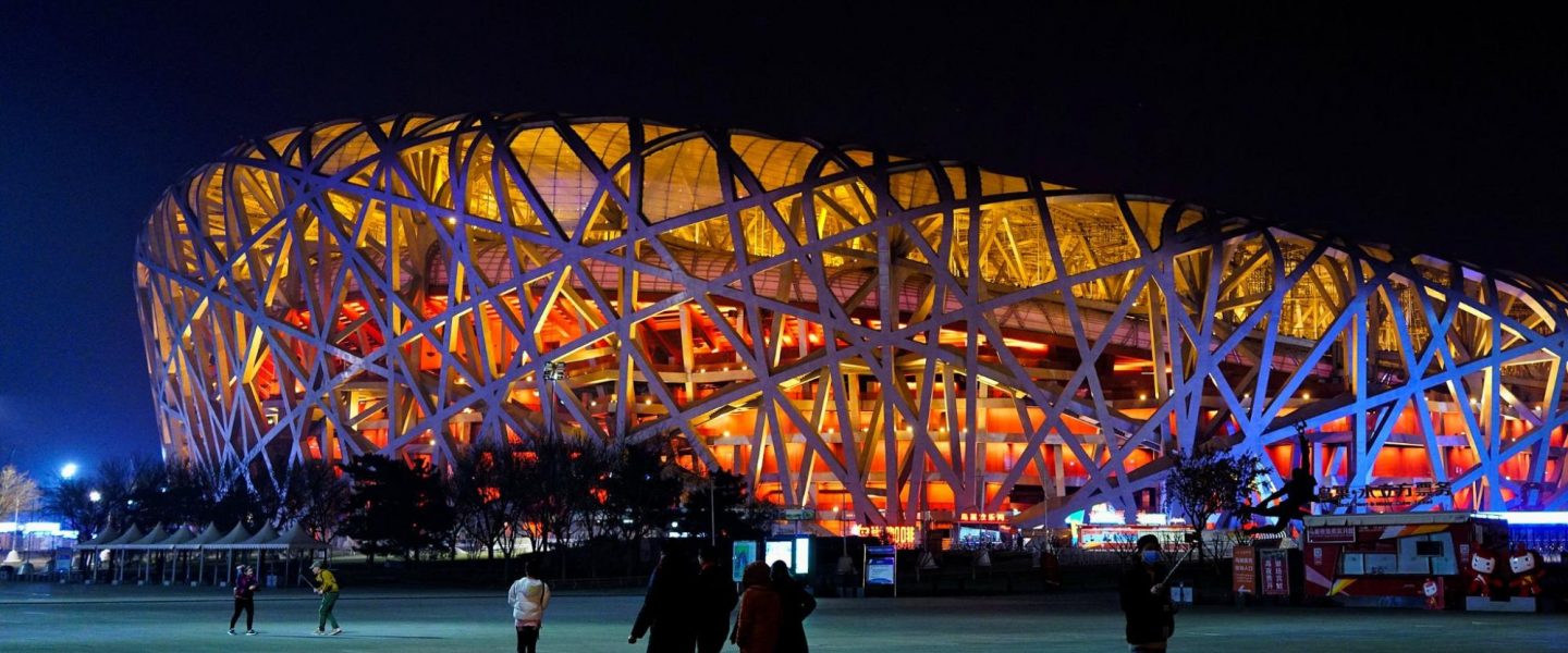 cybersecurity, Beijing Winter Games, warnings, data privacy, malware