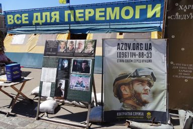 Street Exhibit, Azov Battalion, Kharkiv