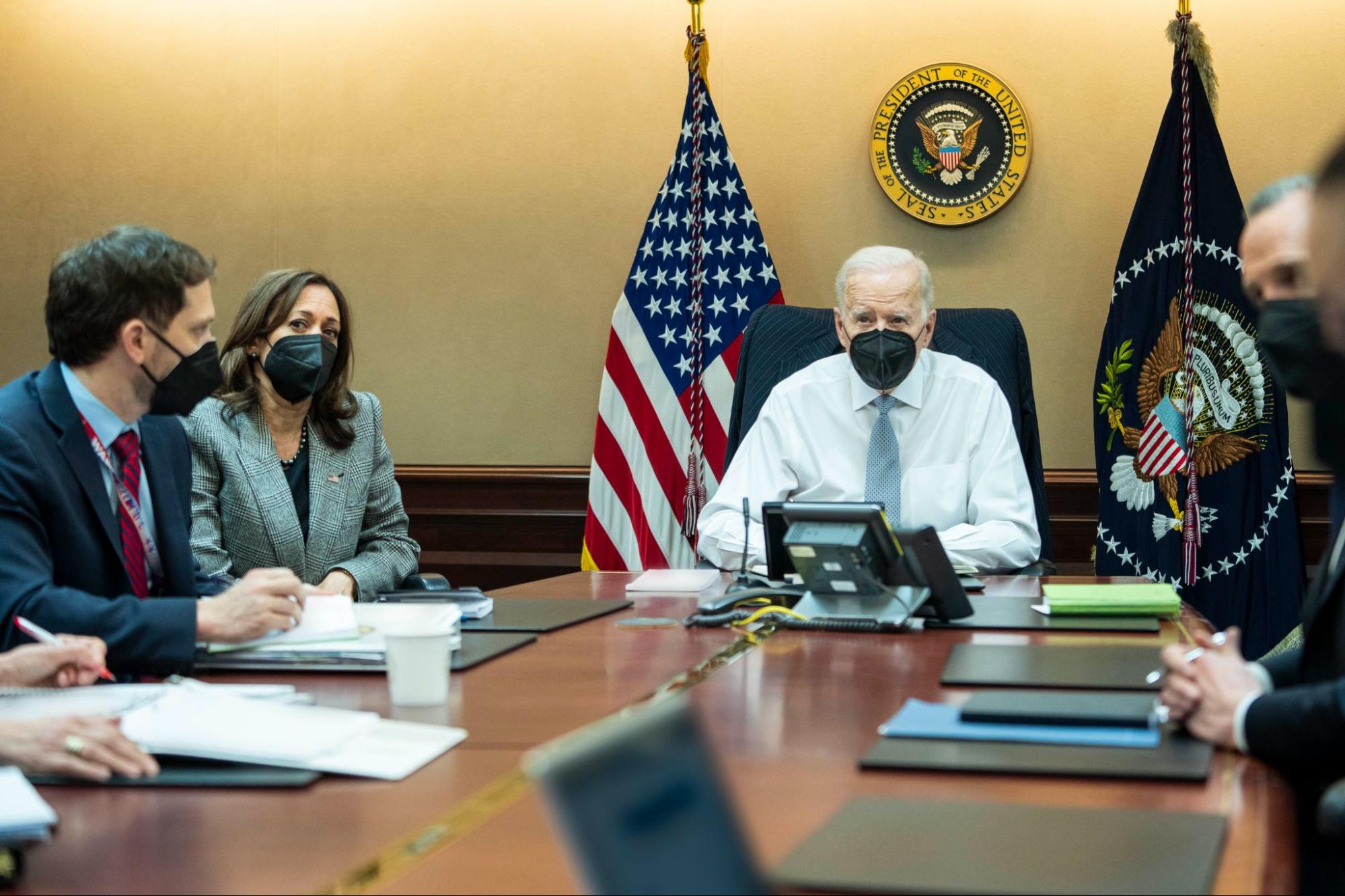 Joe Biden, Kamala Harris, operation, al-Qurayshi