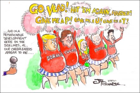Donald Trump, Tucker Carlson, Margery Taylor Greene, Mike Pompeo, Josh Hawley