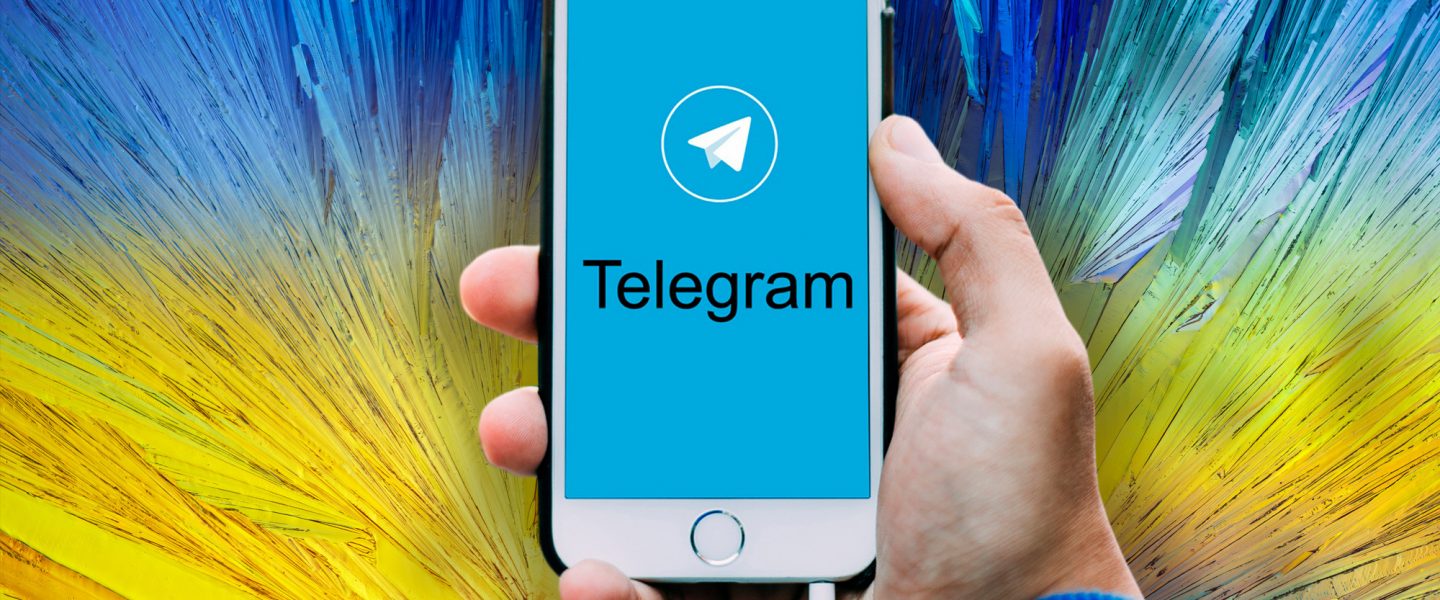 Ukraine, Telegram
