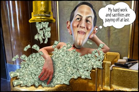Jared Kushner, Saudi Royal Family, 2 billion