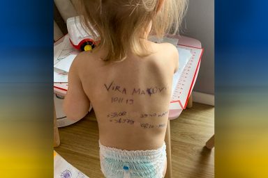 Vira Makoviy, name on back