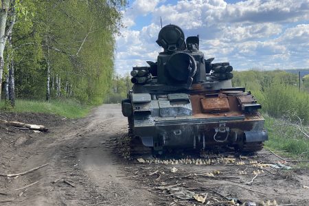 Russian, Tank, Kharkiv, Ukraine