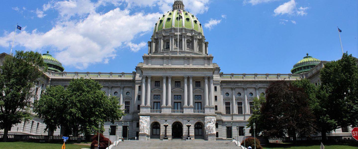 Pennsylvania, Capitol, Harrisburg