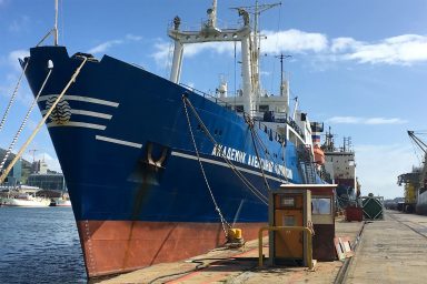 Akademik Alexander Karpinsky, seismic vessel