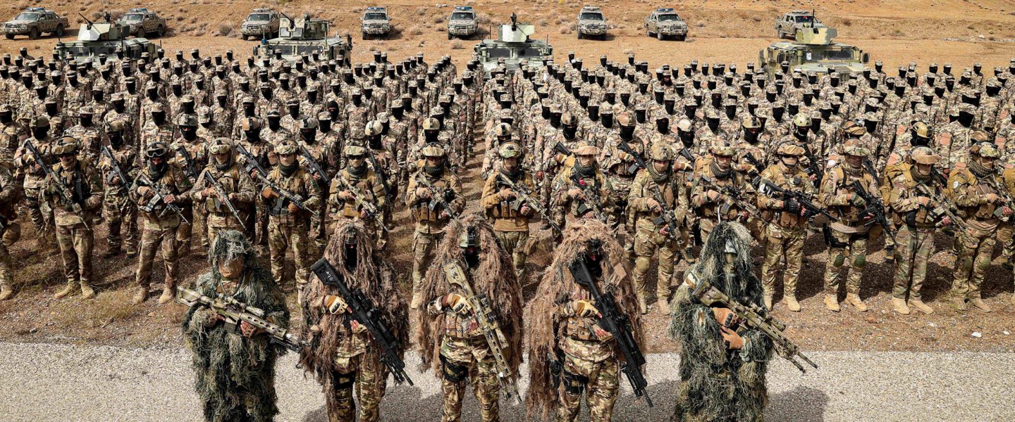 Afghanistan special forces