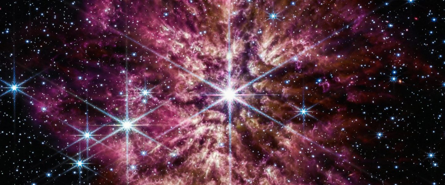 space, NASA, James Webb telescope, dying star, first look