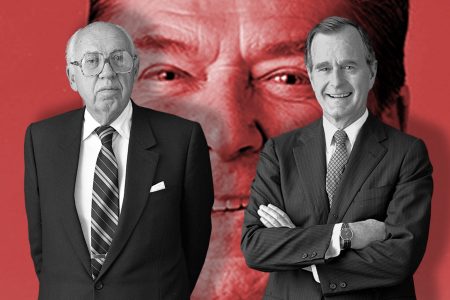 William Casey, George H.W. Bush, Ronald Reagan