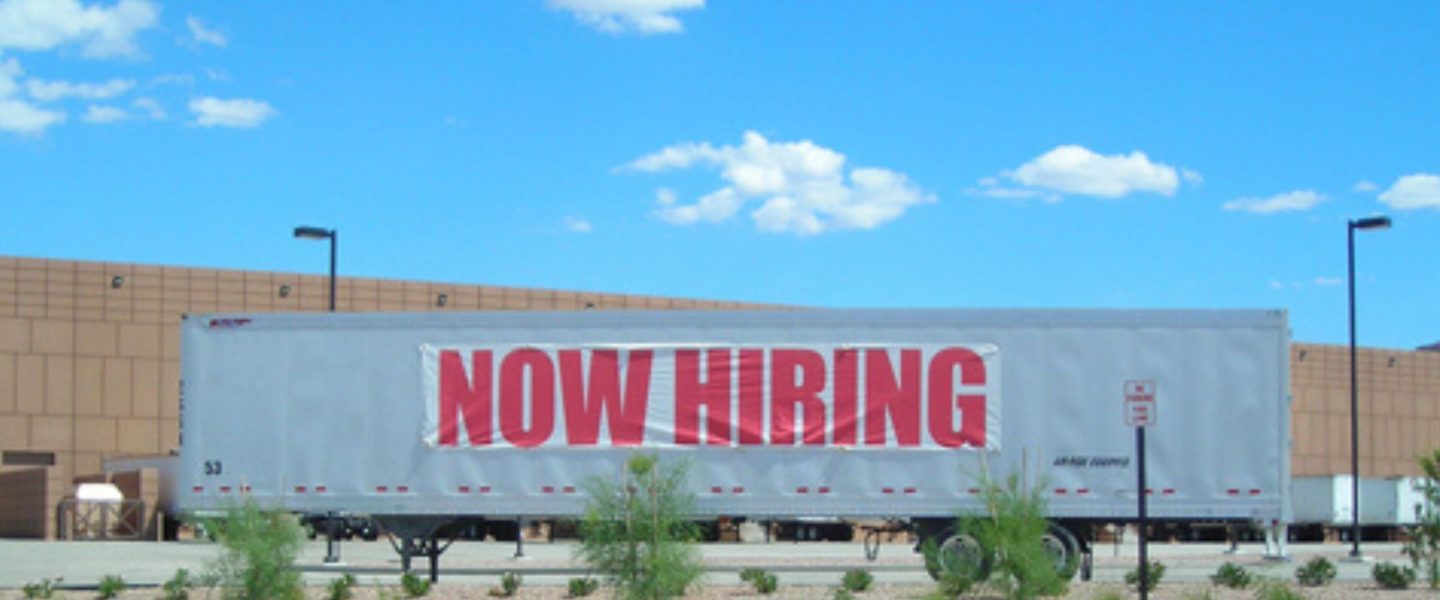 now hiring sign