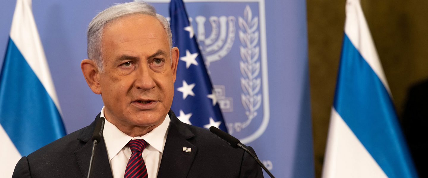 Benjamin Netanyahu, Pentagon