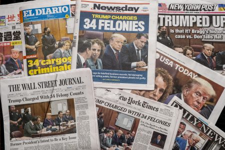Newspapers, New York, NY