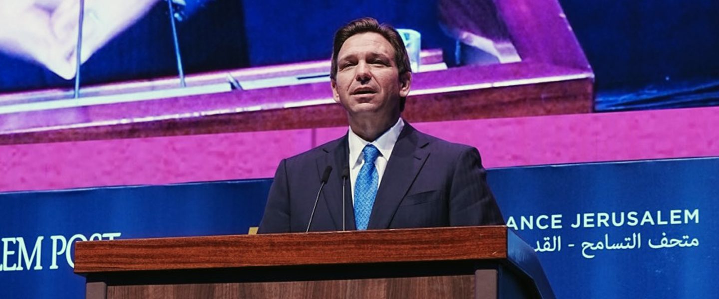 DeSantis, Jerusalem