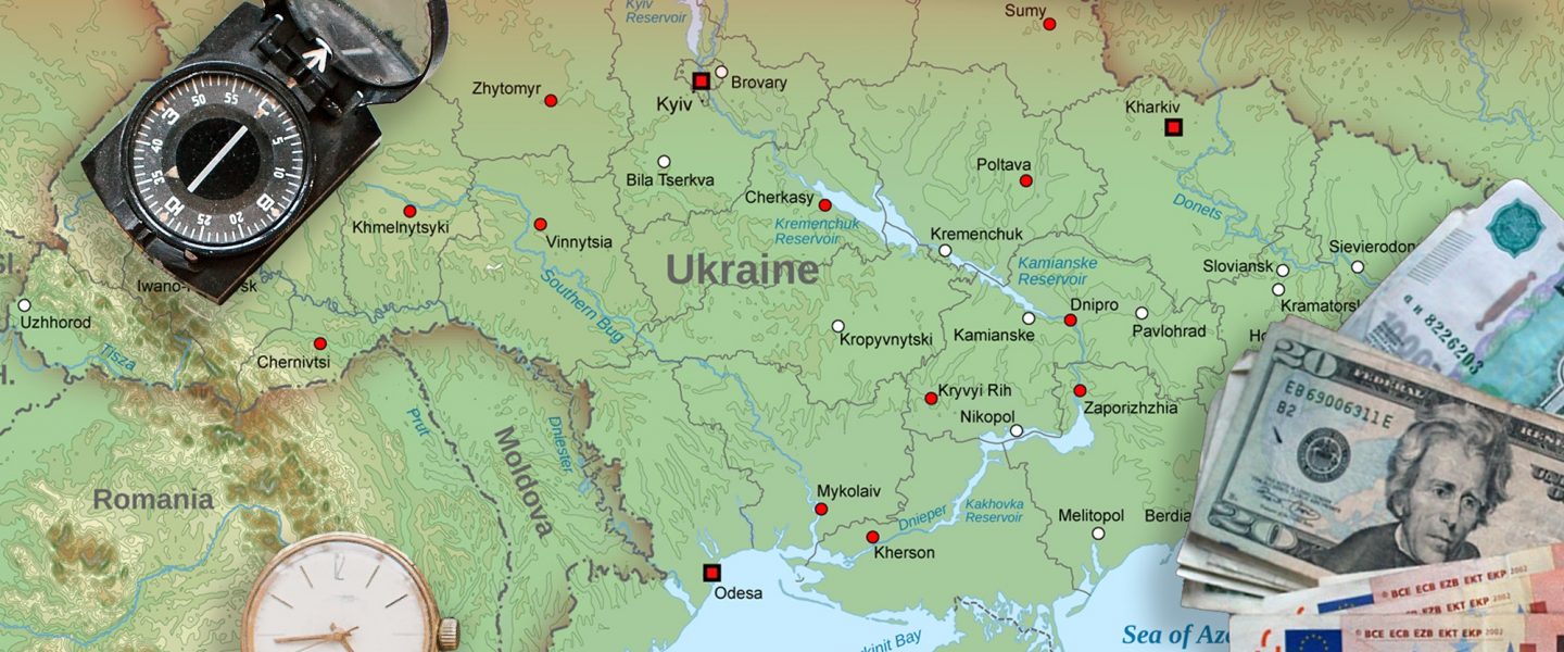 Mapaganda, Ukraine, Russia
