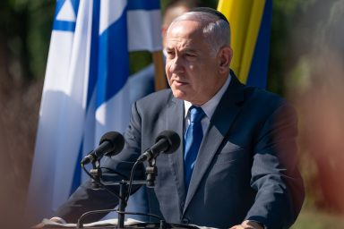 Benjamin Netanyahu, Mariyinsky Palace