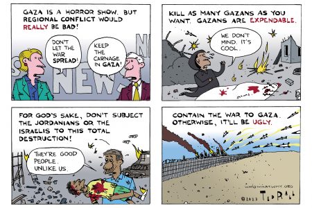 Gaza, Israel