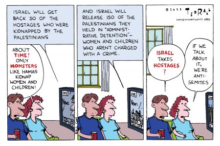 Israel, Gaza, civilian deaths