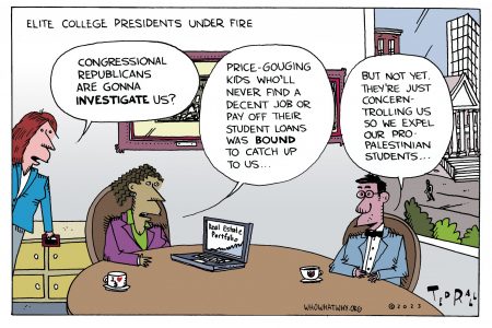 EliteCollegePresidents_Ted_Rall_3x2