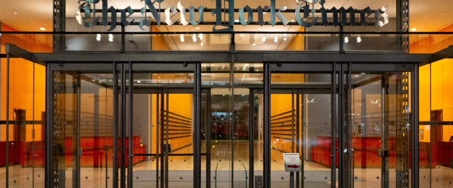 tech, OpenAI, Microsoft, news media, copyright lawsuit