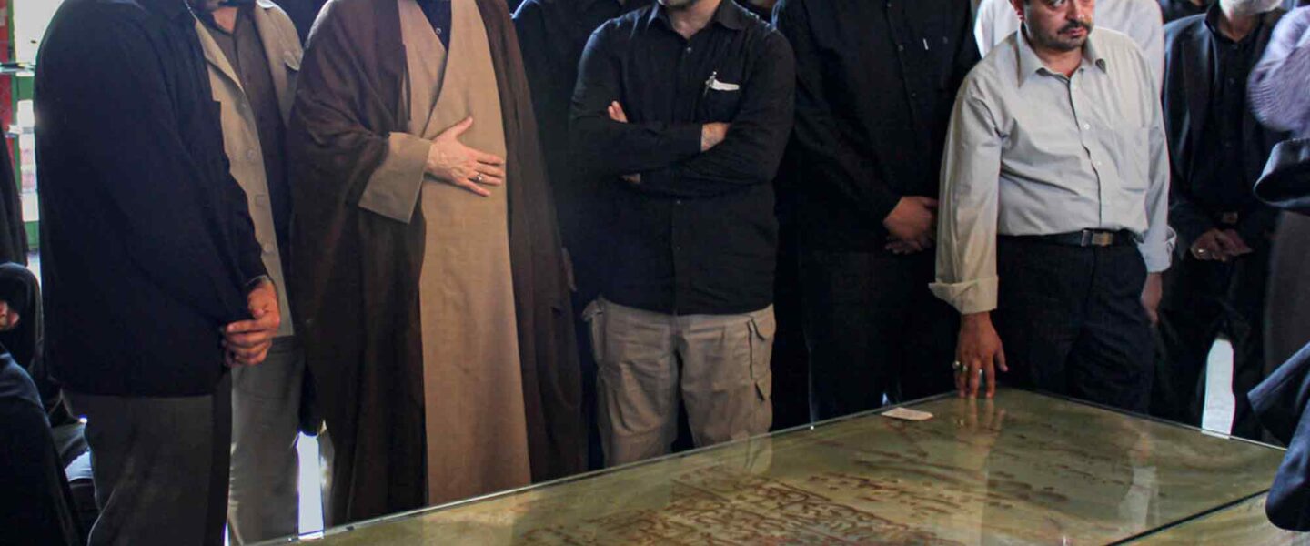 Mojtaba Khamenei, Supreme Leader, Iran, map