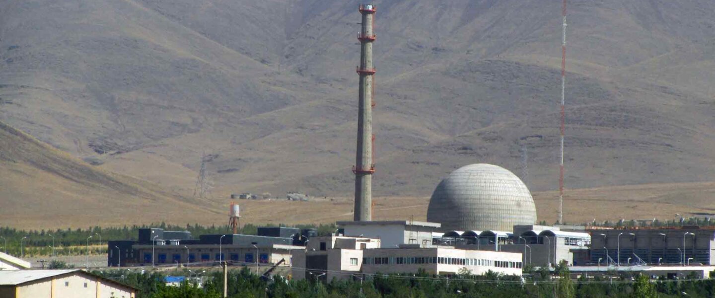 Arak IR-40, Heavy Water Reactor, Iran