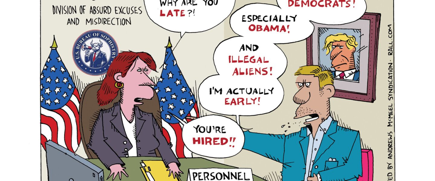 CARTOON, RALL, GOVERNMENT JOB